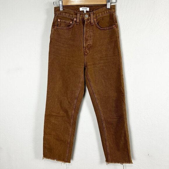 RE/DONE 70S‎ Ultra High Rise Stove Pipe Button Fly 100% Cotton Jeans Sz 24 Brown - Picture 1 of 14
